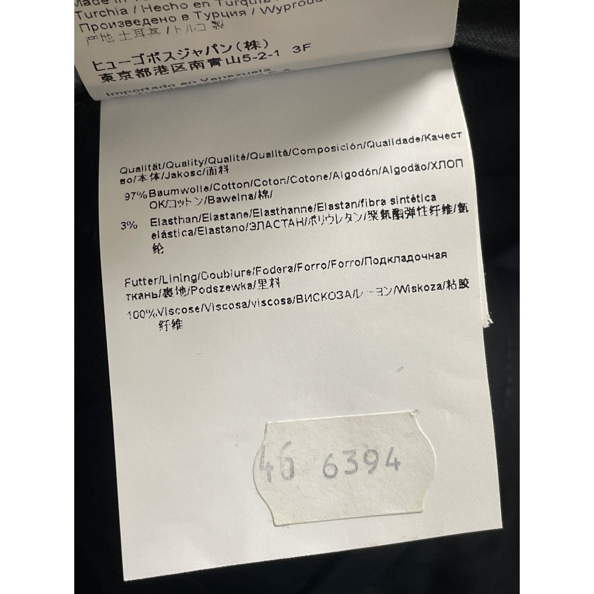 Hugo Boss Mens Navy Dress Pants Size 40R Modern Tailored Fit - New