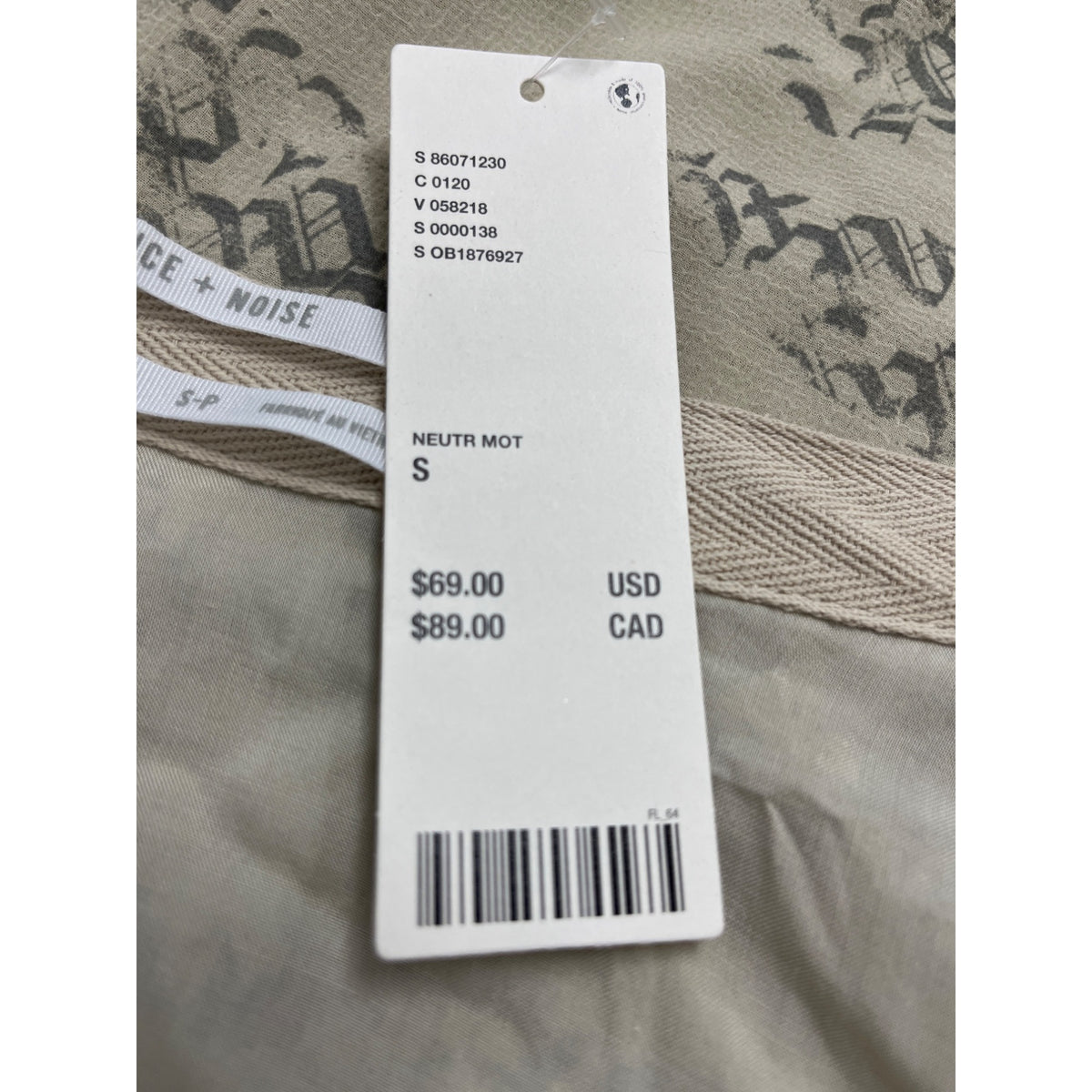 Silence + Noise Women’s Beige Gray Script Print Wrap Skirt Sz S/P - New