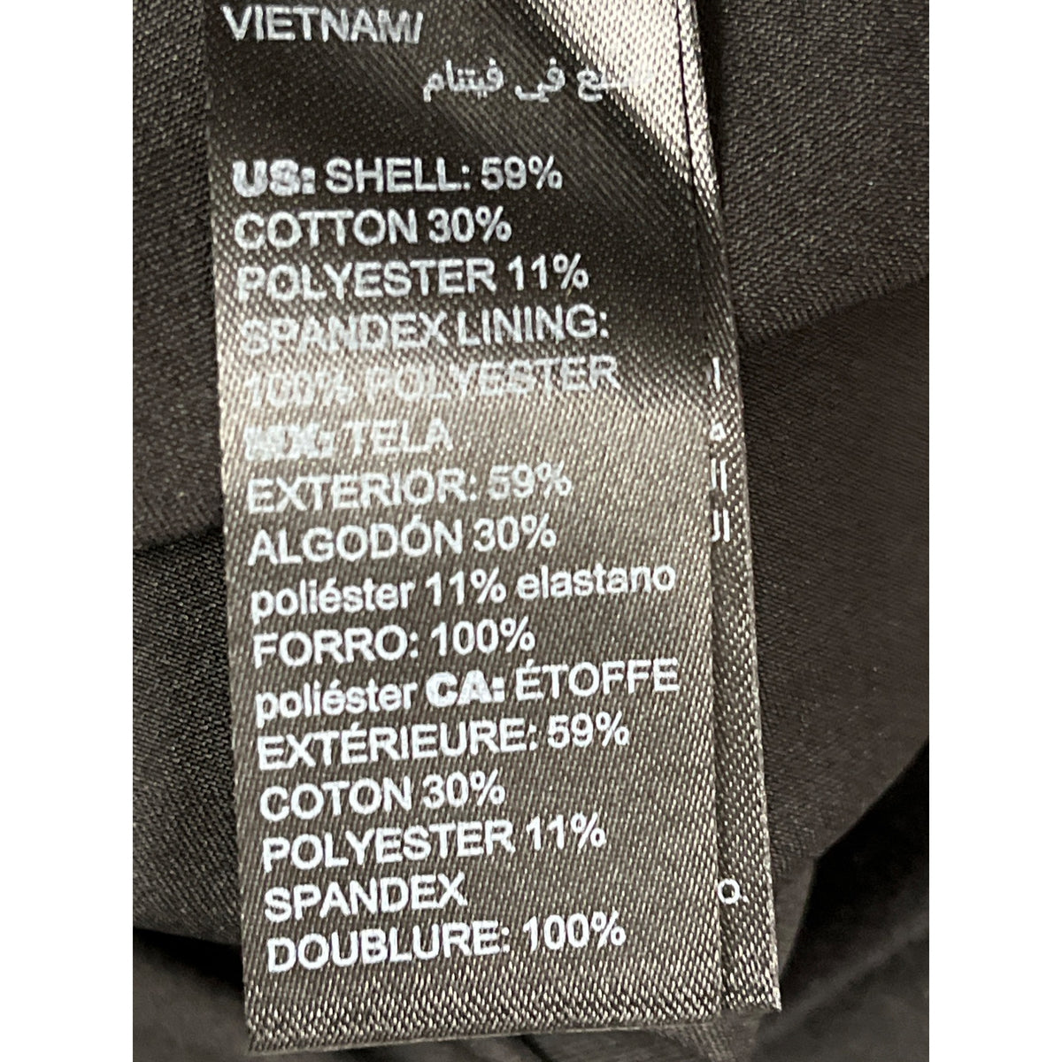 White House Black Market Women’s Black Blazer Button Front Jacket Size 14