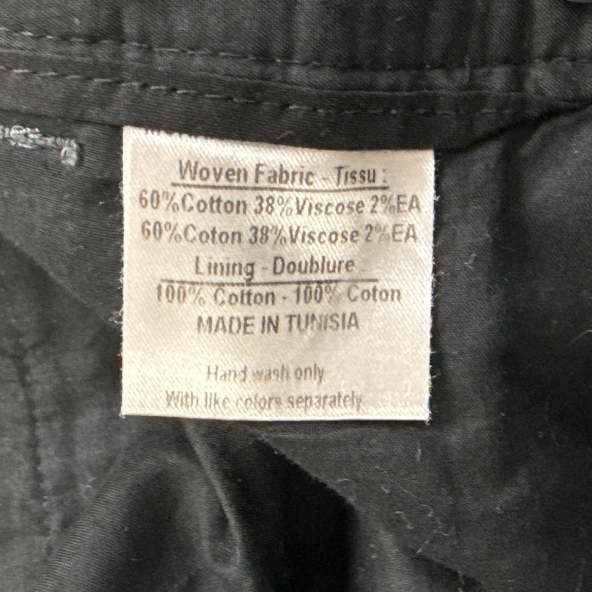 My Pants Women’s Gray Cotton & Viscose Pants Slim Fit Side Stripe Size S