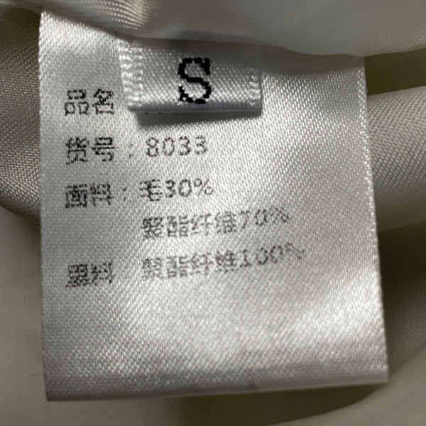 Kimmon Lee Women's Gray Tweed Fringed Button Up Cropped Jacket Size S