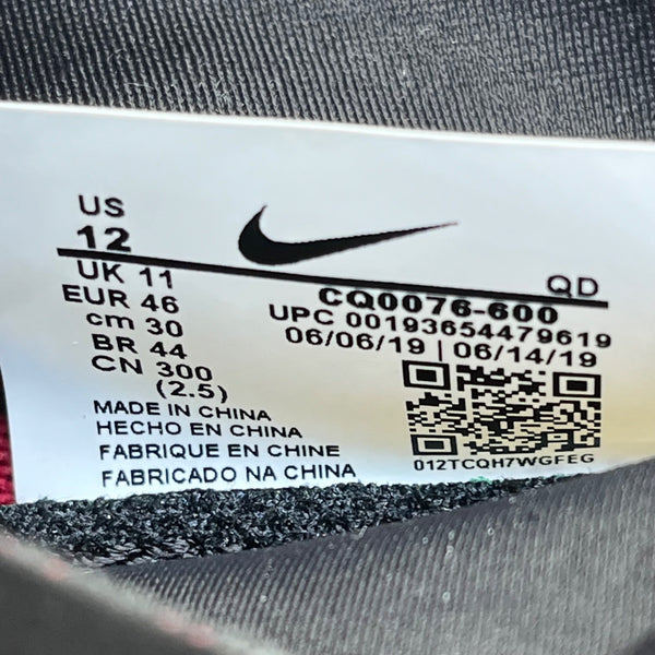 Nike Men’s Pink/Black ACG React Terra Zaherra Trail Outdoor Sneakers US 12
