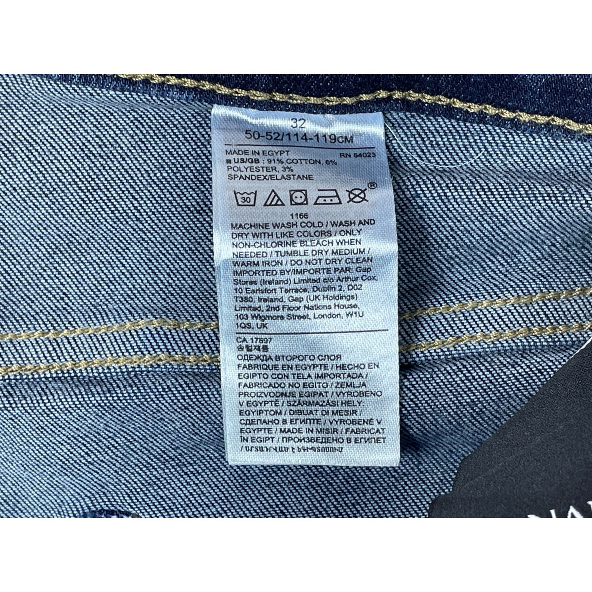 Banana Republic Women's Blue Mid Rise Skinny Jeans Sz 32 - NWT