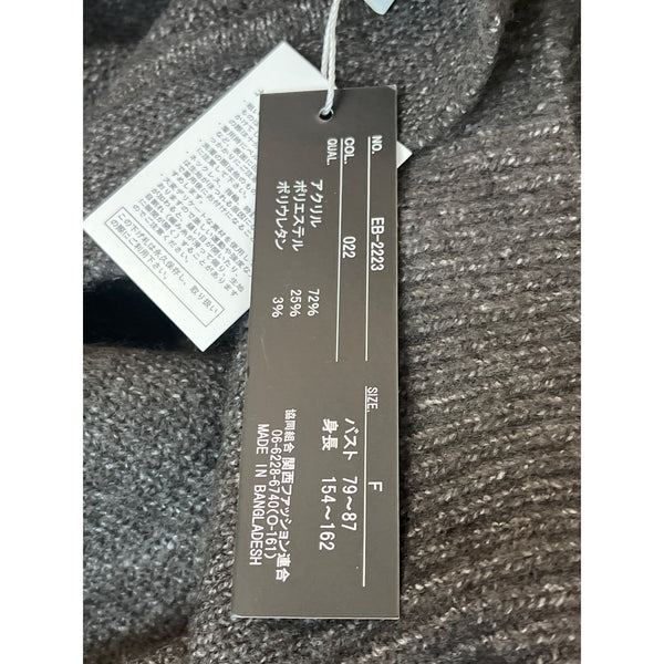 Saltarse Women's Grey V- Neck Long Sleeve Baggy Sweater One Size - New