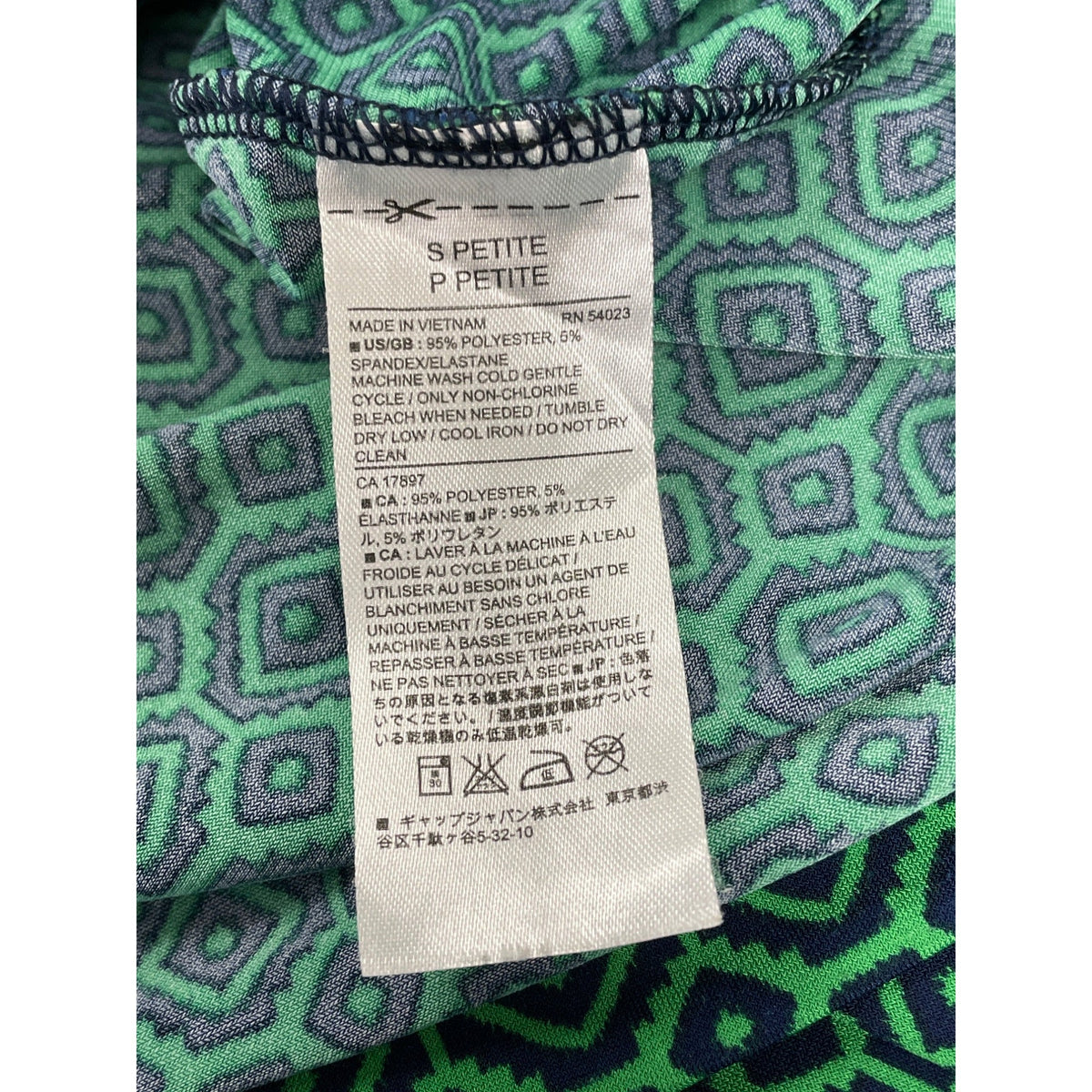 Banana Republic Women’s Green & Navy Sleeveless Geometric Print Mini Dress Sz SP