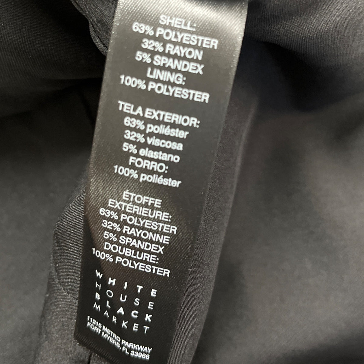 White House Black Market Womens Black Rayon Blazer Button Front Size 14 - NWT