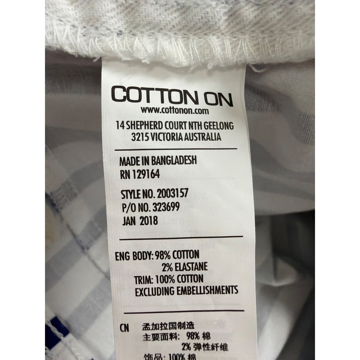 Cotton On Womens Blue & White Striped Cotton Blend High-Rise Casual Shorts Sz 10