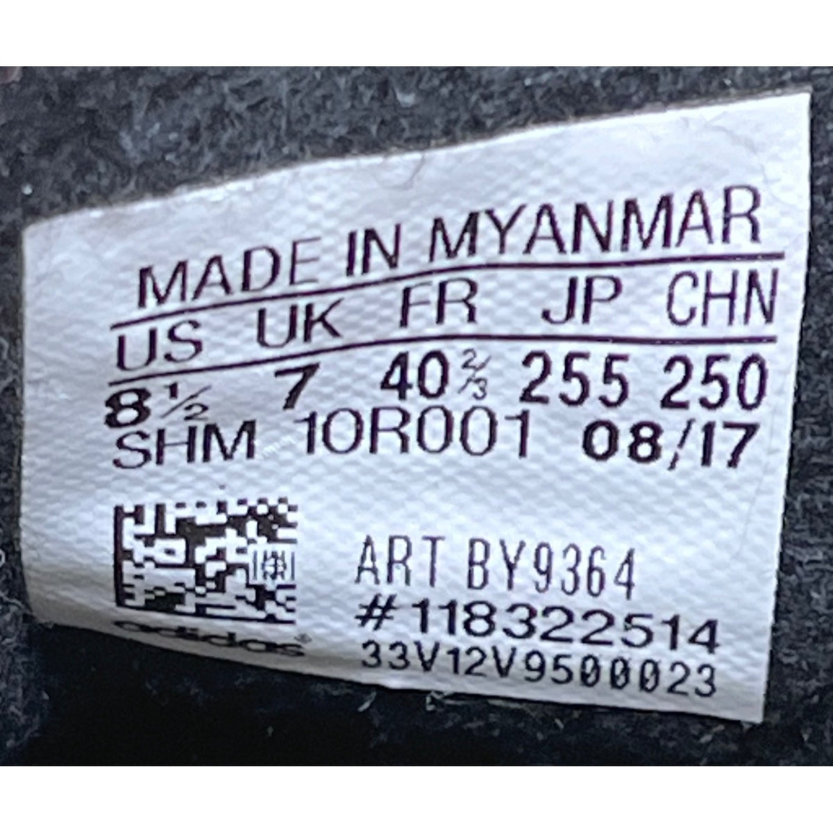 Adidas Mens Black Suede Gold Detail Lace-Up Athletic Gazelle Sneakers Size 8.5