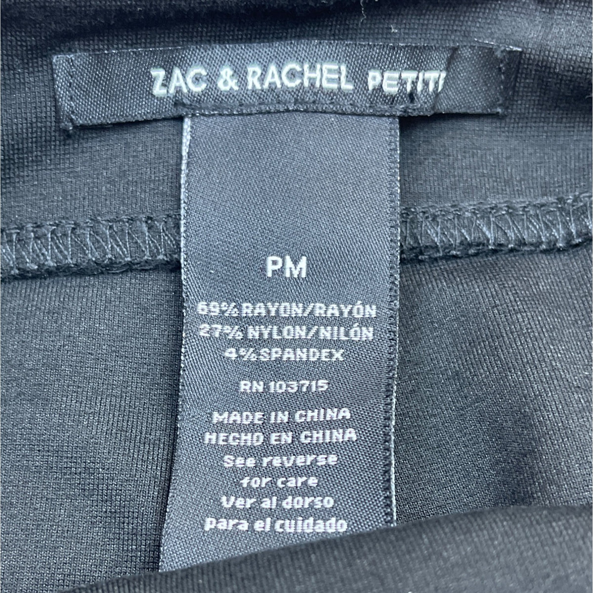 Zac & Rachel Women’s Black Figure-Defining Stretch Leggins Sz PM - New