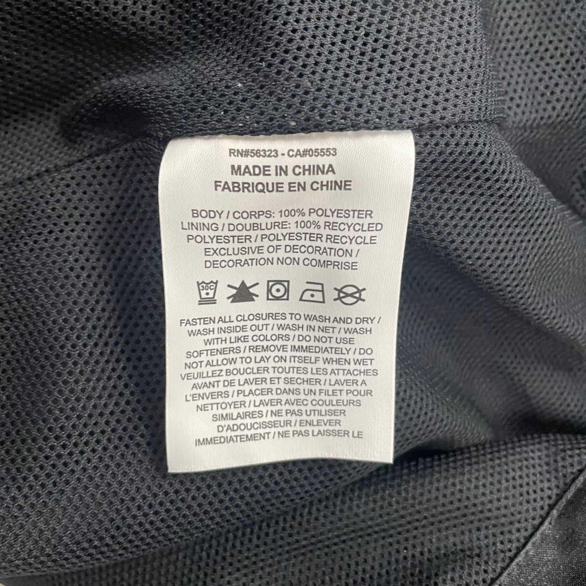 Nike Women's Black Satin Logo Button Up Jacket Size M