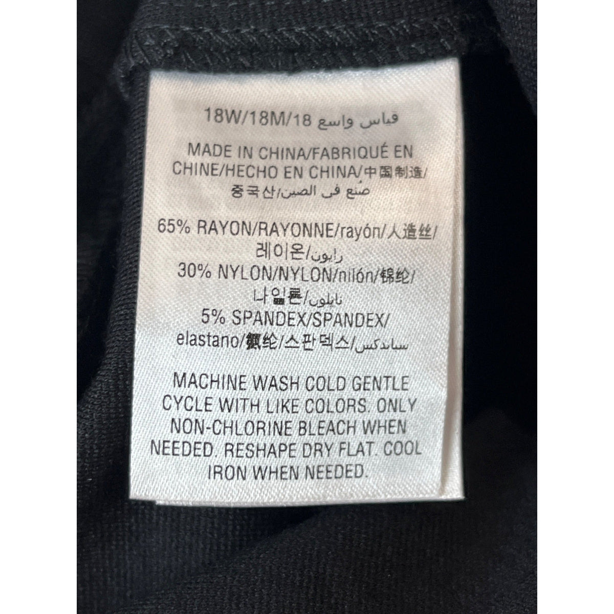 INC International Concepts Womens Skinny Leg Mid Rise Black Pants Size18W