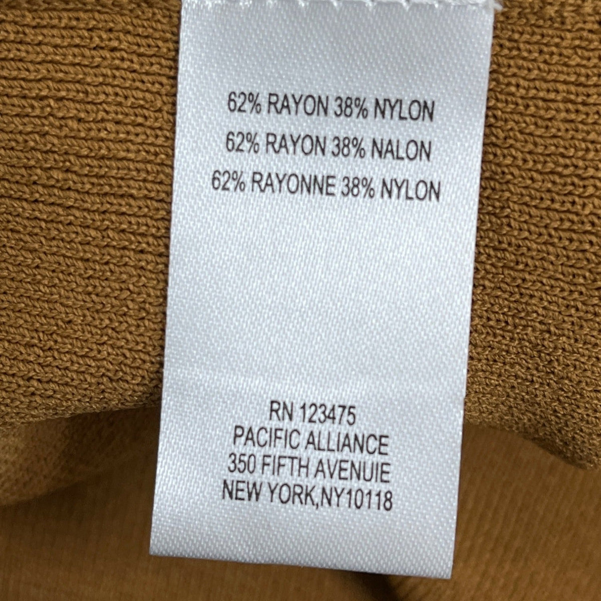 Tahari Arthur S. Levine Womens Camel Short Sleeve Knit Top Size L - New