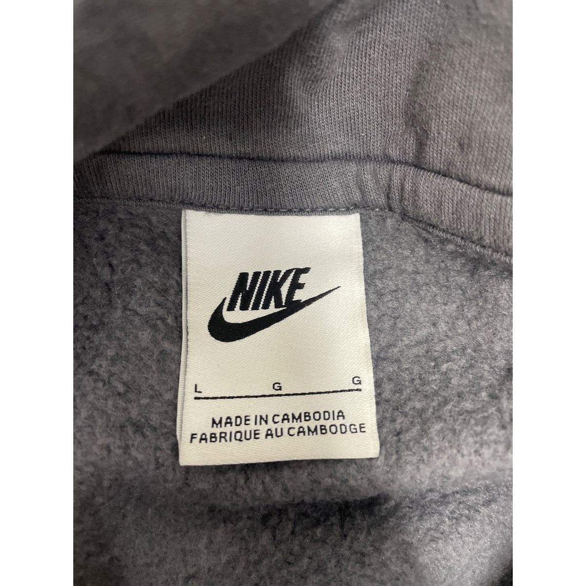 Nike Mens Black Polyester Hooded Sweatshirt Large PSG Paris Saint-Germain Pixel Print