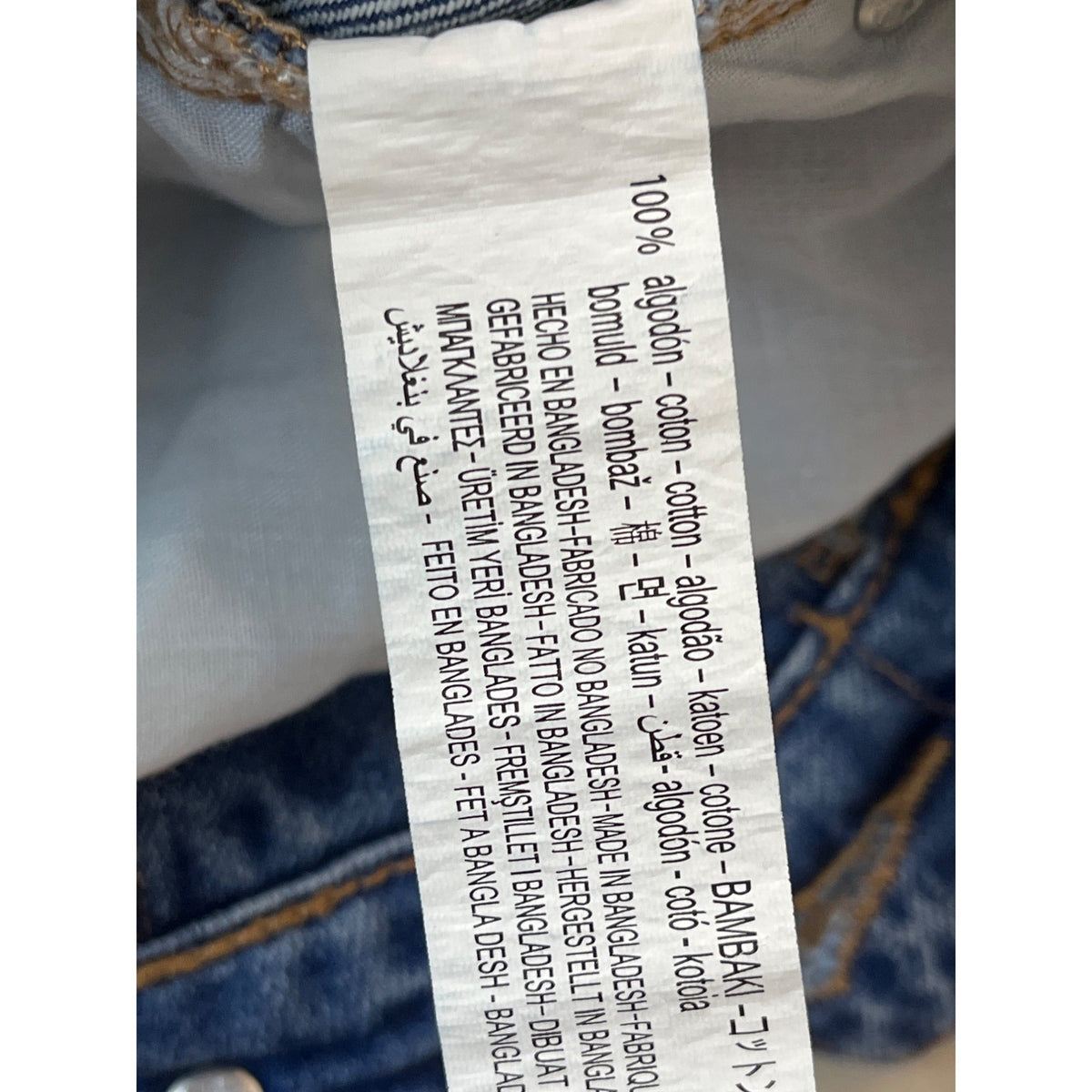 Zara Women's Blue Washed High Waist Distressed Denim Shorts Sz 0