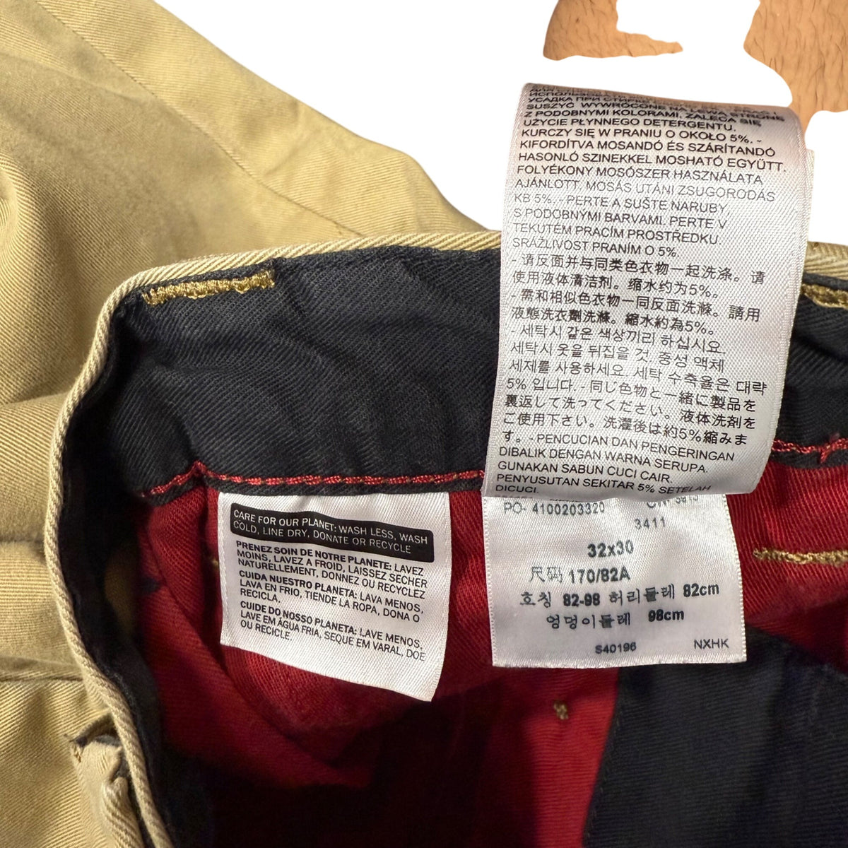 Levis Mens Khaki Cotton Casual Straight-Leg Chino Pants Size 32x30