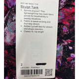 Lululemon Women's Black Purple Flower Training Sculpt Tank Shirt Sz 2 - NWT
