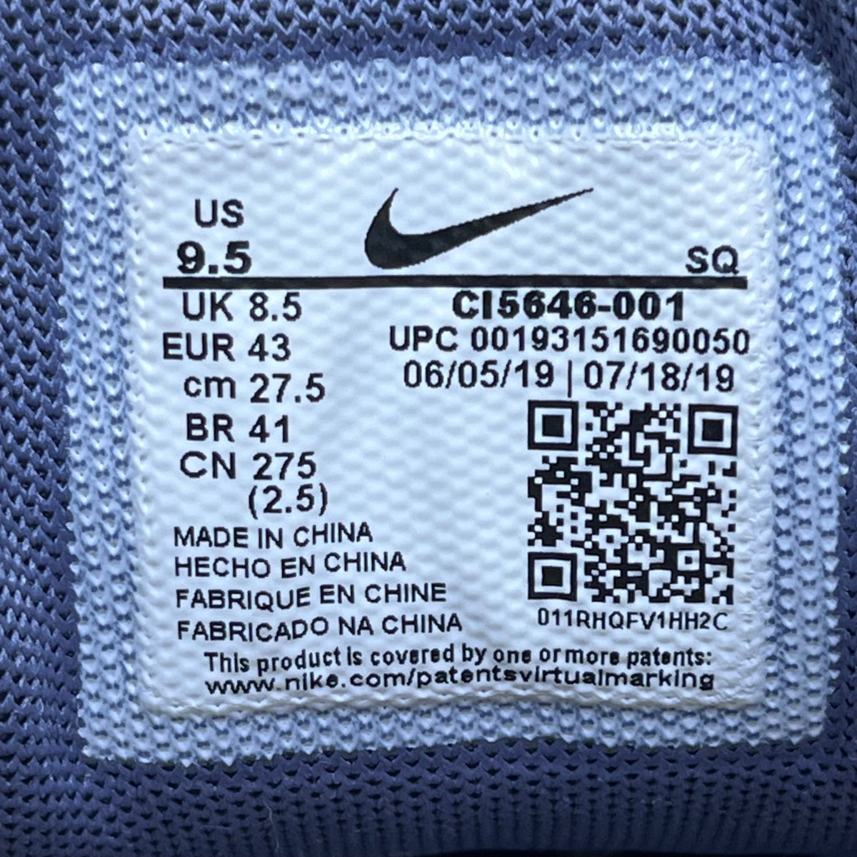 Nike Men’s Desert Sand Suede Mesh Black Swoosh Air Max 90 NRG Sneakers Size 9.5