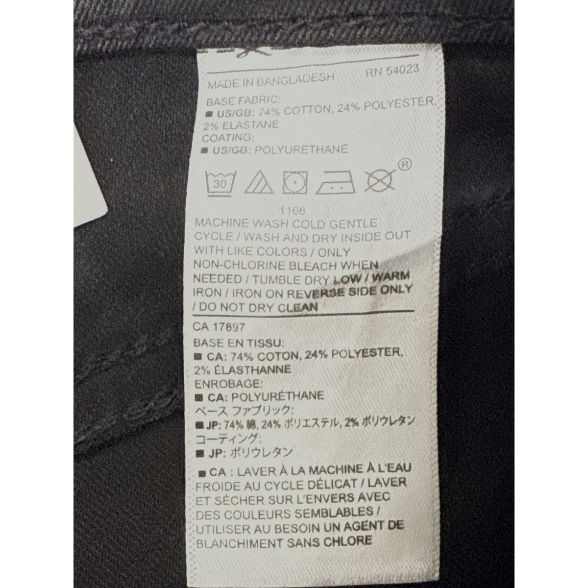 Banana Republic Women Black Skinny Jeans High Waist Stretch Cropped Sz 26P - New