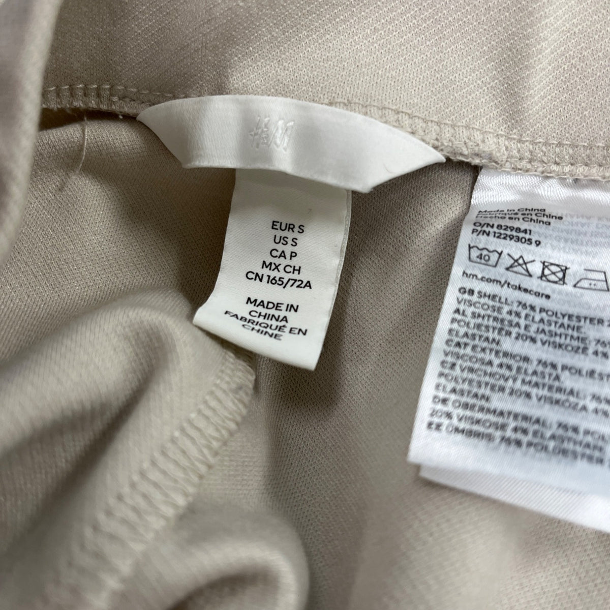 H & M Womens Beige High-Waisted Shorts With Belt Detail Sz S
