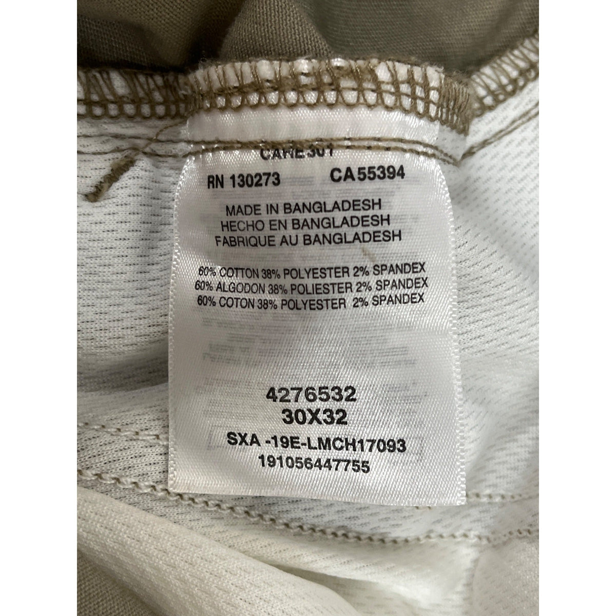 Lee Performance Series Men’s Khaki Relaxed Fit Pants Sz 30x32 - NWT