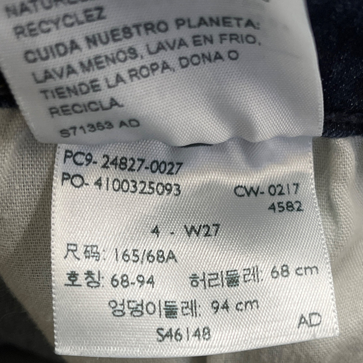 Denizen Levi’s Women's Dark Blue Denim Capri Jeans Stretch Slim Fit Sz 4