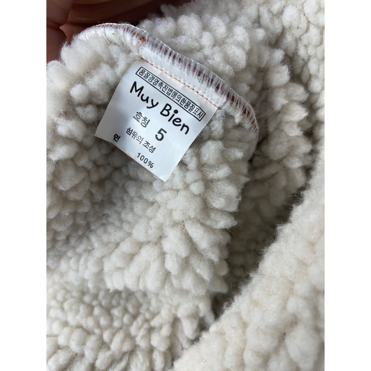 Muy Bien Pink Toddler Faux Fur Lined Coat Size 5 Double Breasted