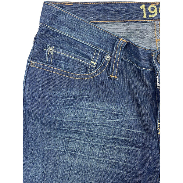 1969 Authentic Blue Denim Men's Ultra Low Rise  Boot Cut Jeans Sz 2 New