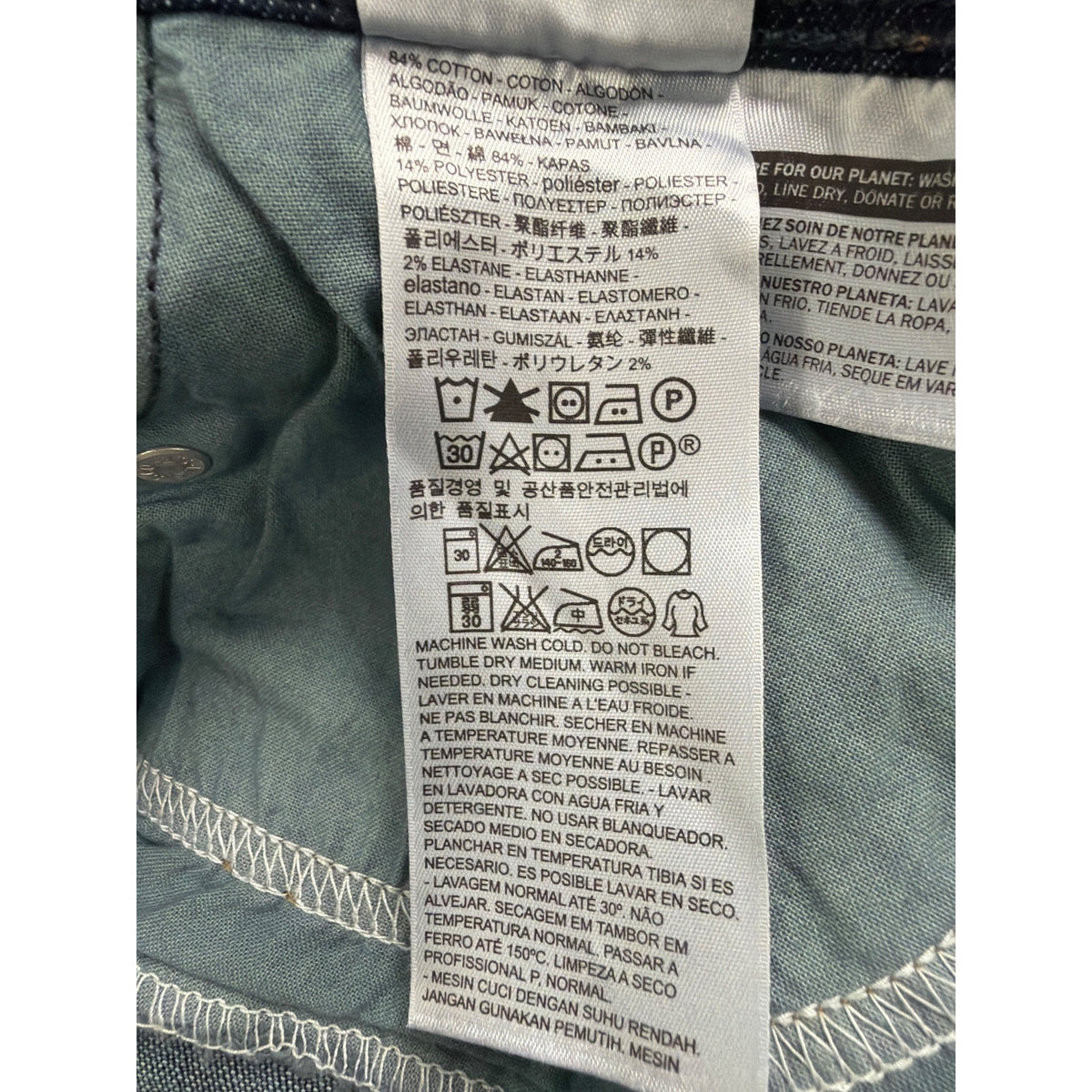 Levis Womens Dark Wash Denim Bootcut Jeans Mid Rise Slimming Size 10 Medium Fit