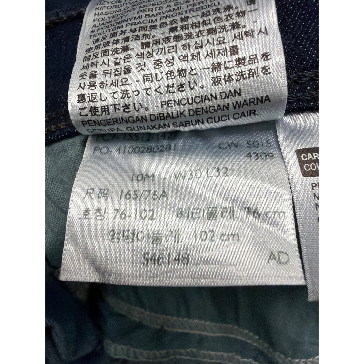 Levis Womens Dark Wash Denim Bootcut Jeans Mid Rise Slimming Size 10 Medium Fit