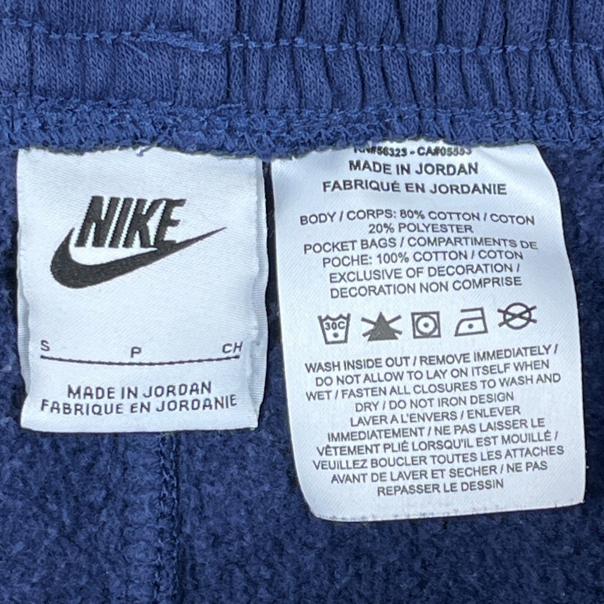 Nike Kids Boy's Navy Blue Double Logo Shorts Sz S