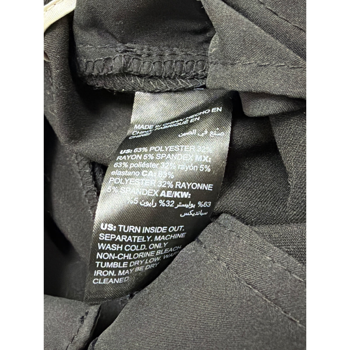 White House Black Market Womens Black Polyester/Rayon Dress Pants Size 14 New