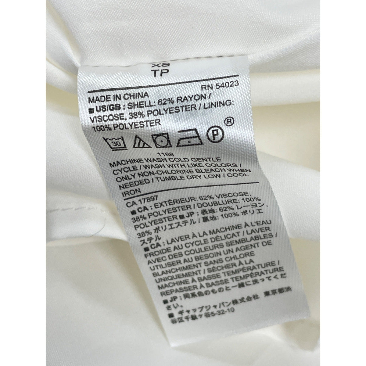 Banana Republic XS White Halter Maxi Dress With Ruffle Neck & Belted Waist - New