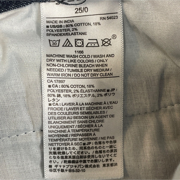 Banana Republic Women's Denim Bermuda Shorts Size 25/0