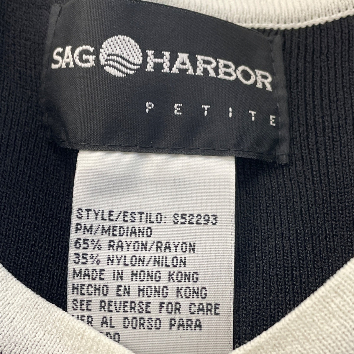 Sag Harbor Women's Black/White Knit Button Front Cardigan Sweater PM