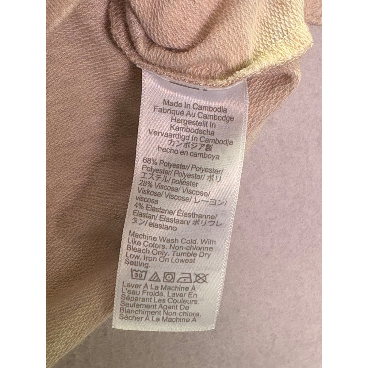 J.Crew Womens Beige Long-Sleeve Collared Knit Pullover Top Size L Relaxed Fit