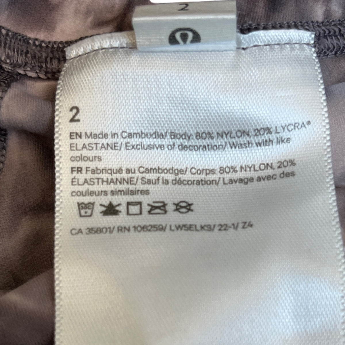 Lululemon Womens Tie-Dye Sports Bra & Leggings Set High-Waisted Stretchy Sz 2