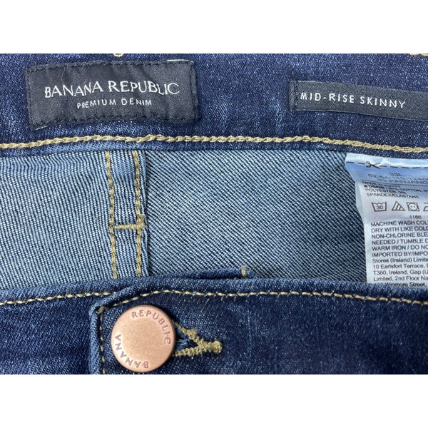 Banana Republic Women's Blue Mid Rise Skinny Jeans Sz 32 - NWT