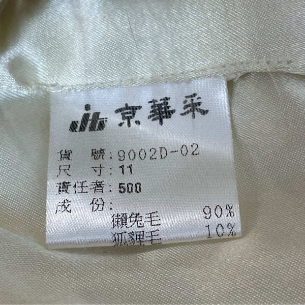 JinHwaTsai Women's White Rabbit and Fox Fur Vest Sz 11 (EUR 42)
