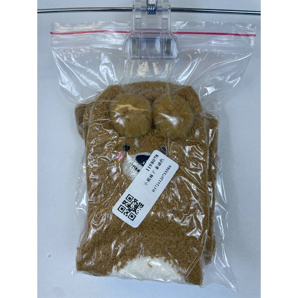 Brown Fuzzy Bear-Themed Childrens Mittens With Pom-Pom Ears Cute Embroidered Face Details Winter Accessory
