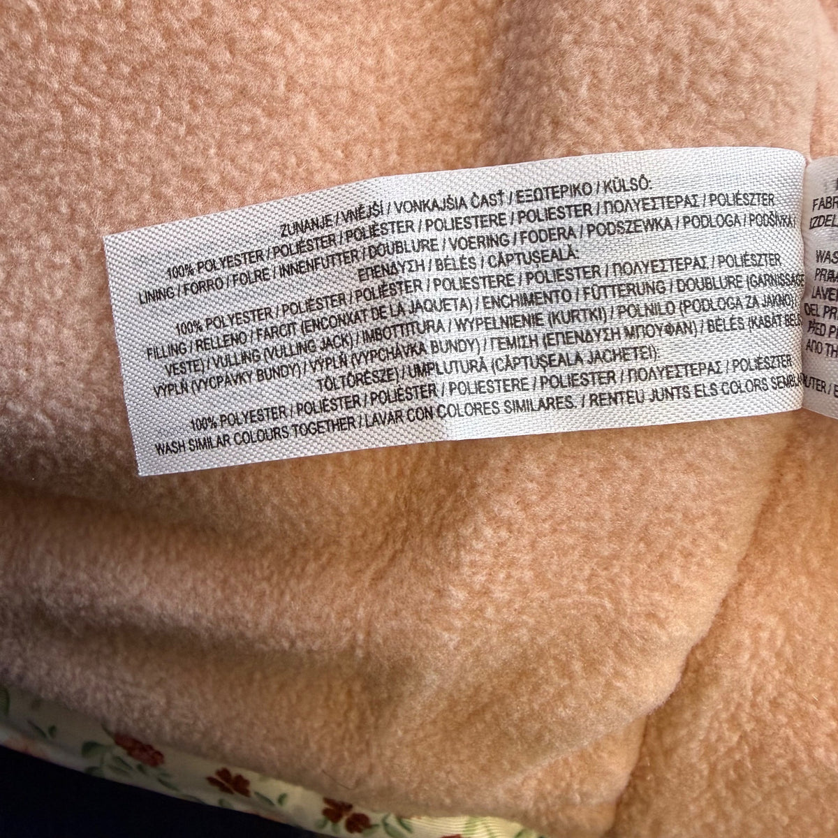 Primark Cares Girls White Floral Hooded Jacket Waterproof Sz 5-6Yrs  - New