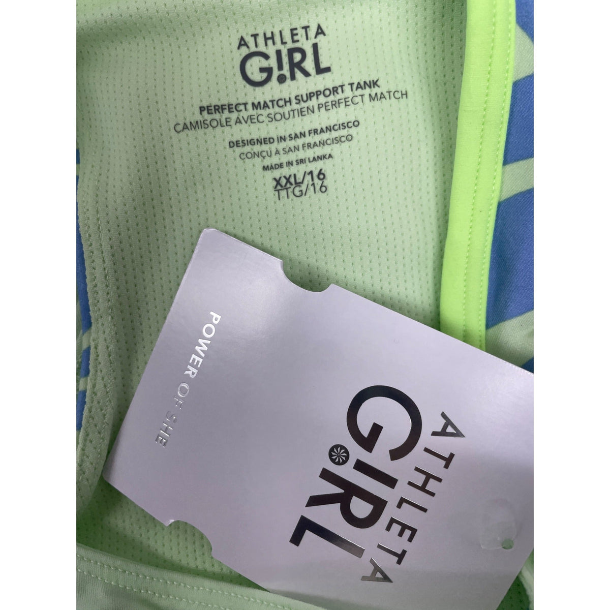 Athleta Girl Support Tank Lime Green/Blue Striped Racerback XXLG /16 - New