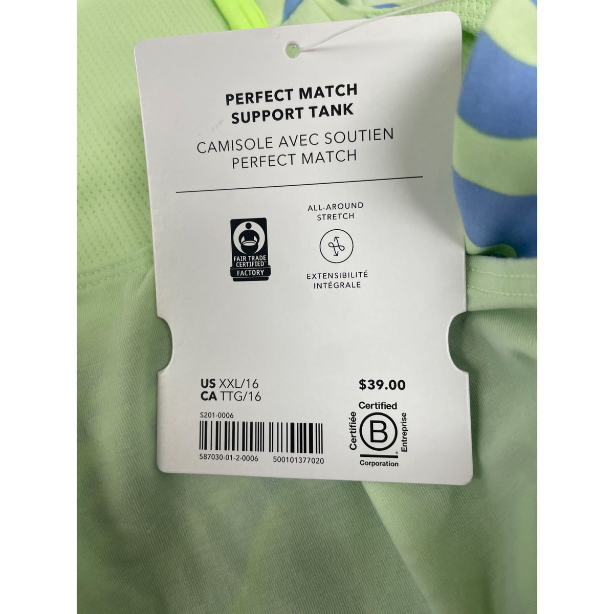 Athleta Girl Support Tank Lime Green/Blue Striped Racerback XXLG /16 - New