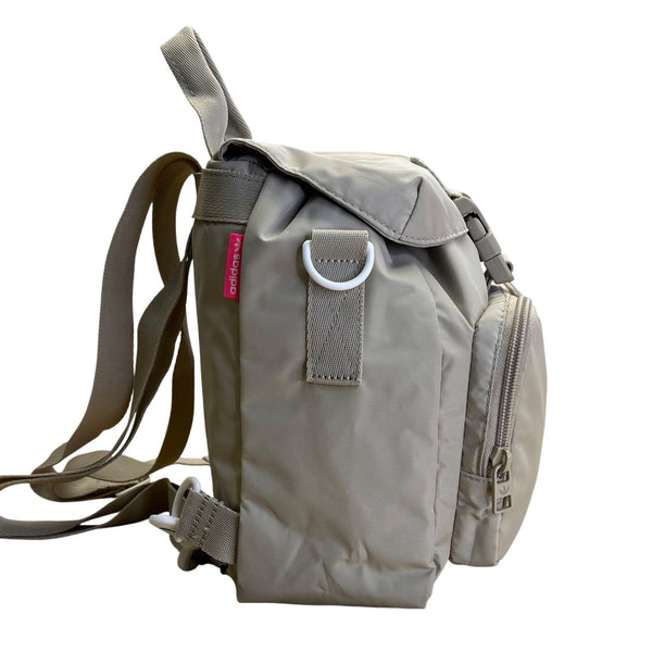 Adidas Women’s Beige Adjustable Straps Embroidered Logo Travel Mini Backpack