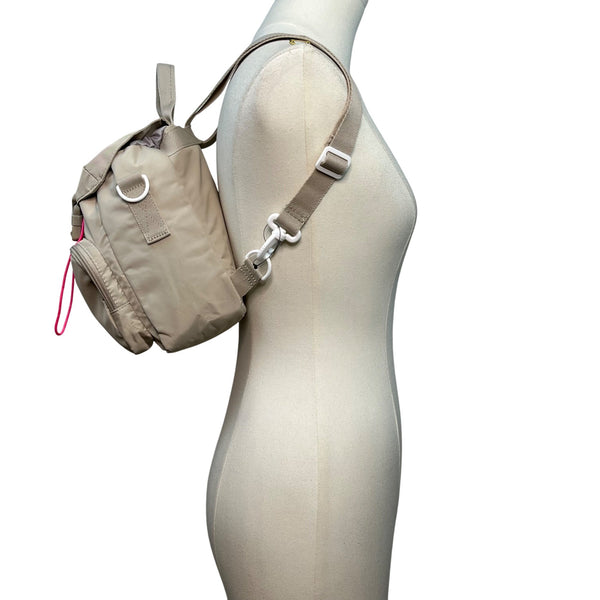 Adidas Women’s Beige Adjustable Straps Embroidered Logo Travel Mini Backpack