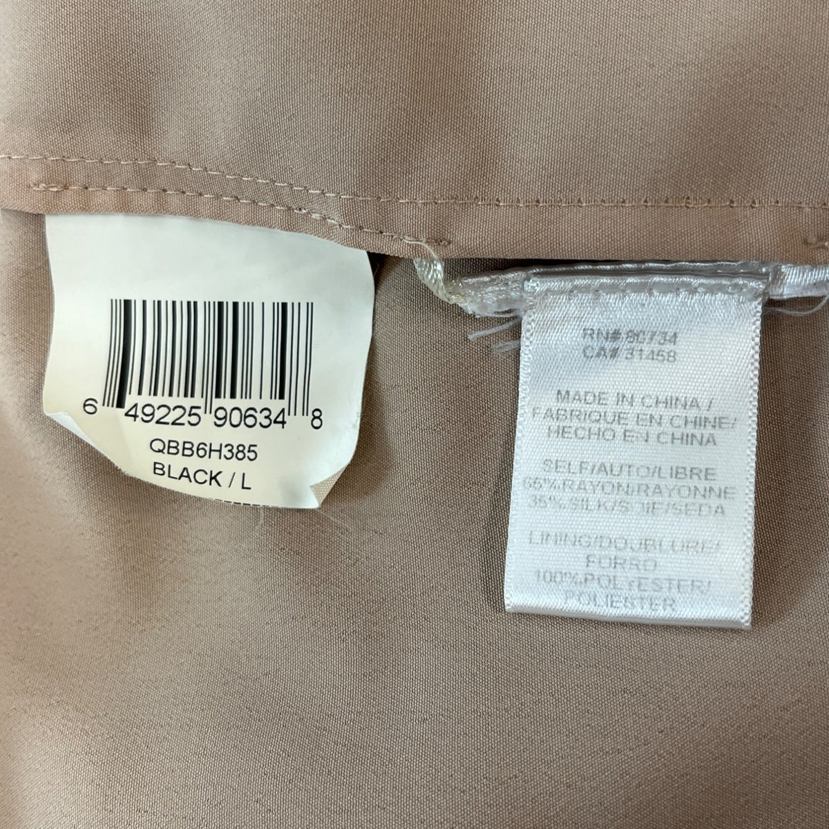 BCBG Maxazria Women's Black Blouson Dress Sz L