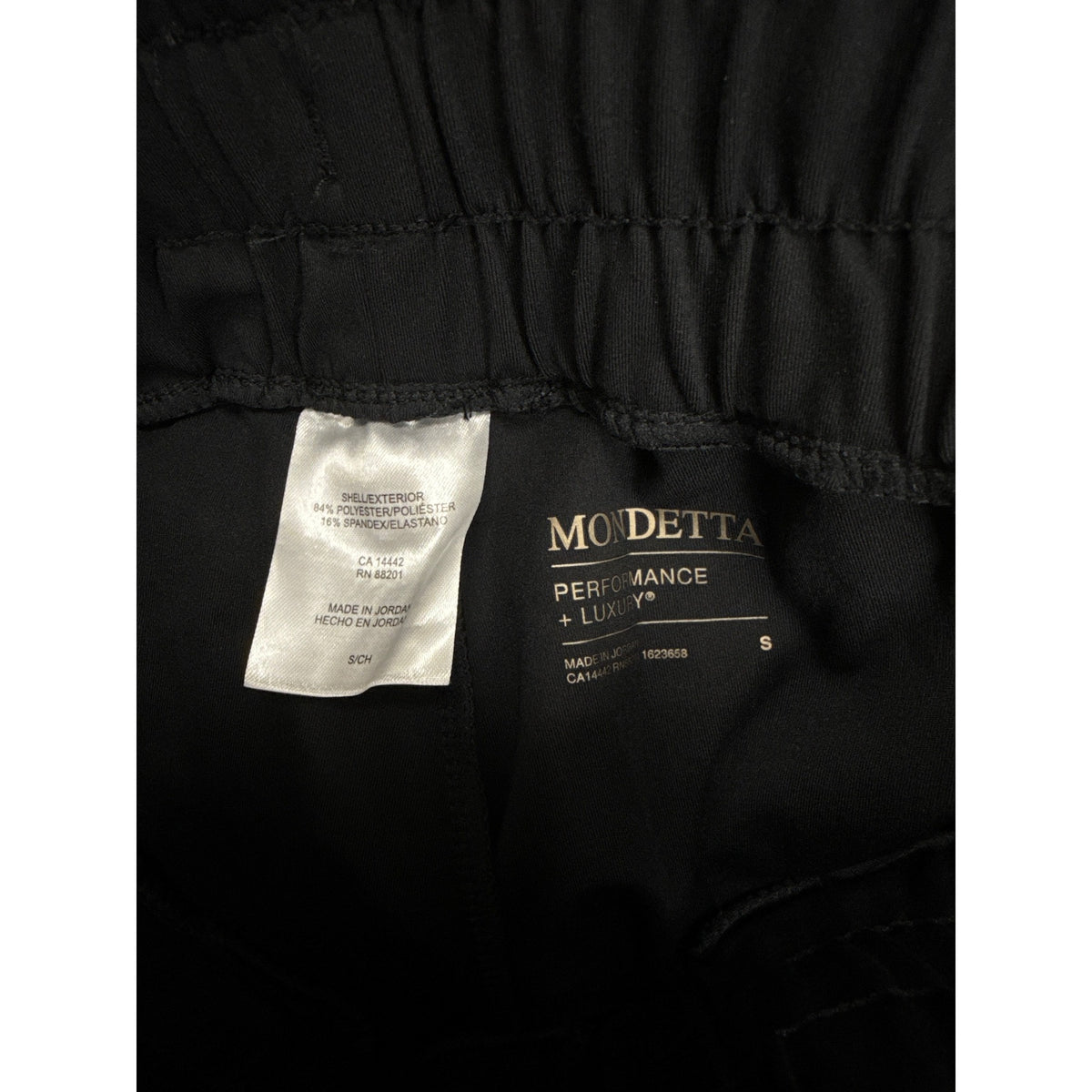 Mondetta Womens Black Polyester Blend Performance Jogger Pants S Pockets & Elastic Waist